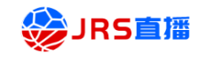 腾讯直播